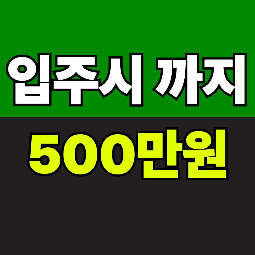 20250910_204321.png