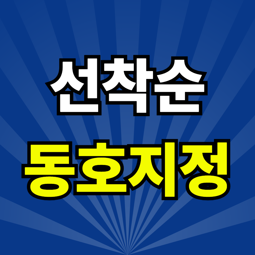 20250910_204147.png